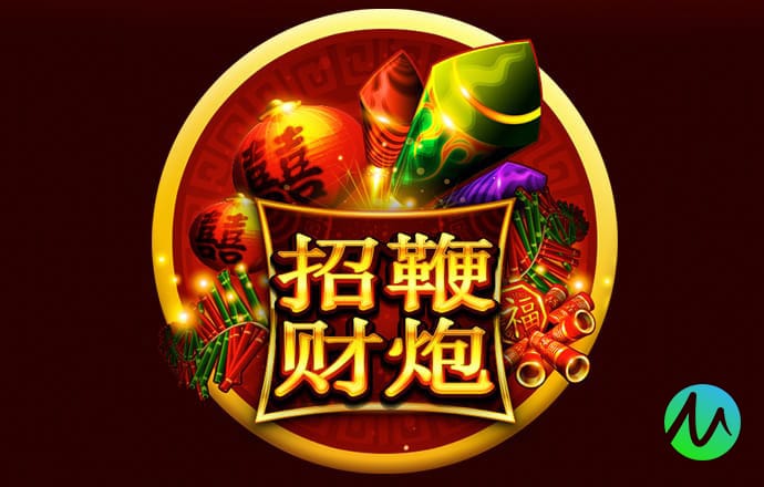 异星归途