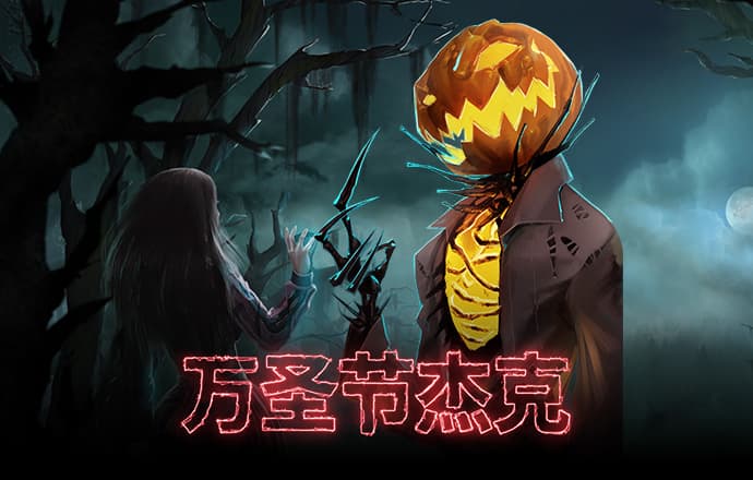 越野车荒郊之行